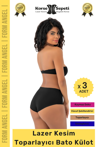 Carlburn # Bato Panties Abdominal Toning Non-Slip Non-Marking Laser Cut Tonin...