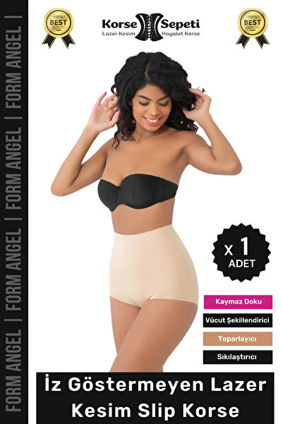 korsesepeti # Corset fără urme, care reduce mărimea cu 2 numere, K antialunec...