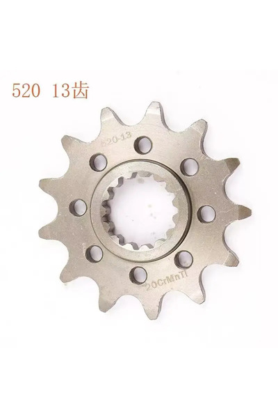 Choice ترس أمامي أصلي للدراجات النارية 13 سنًا، ترس صغير 12 سنًا و13 سنًا لـ ...