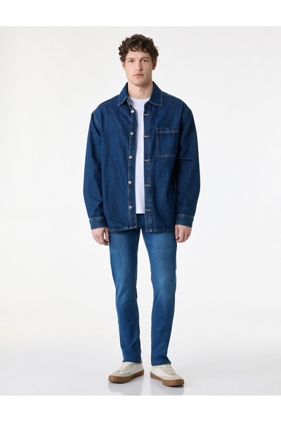 Koton Дънки с нормална талия, памучни, с къс крой - Michael Jean