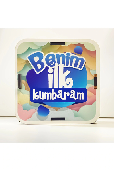 NevaDekorasyon Benim Ilk Kumbaram Demonte Ahşap Kumbara/oyuncak