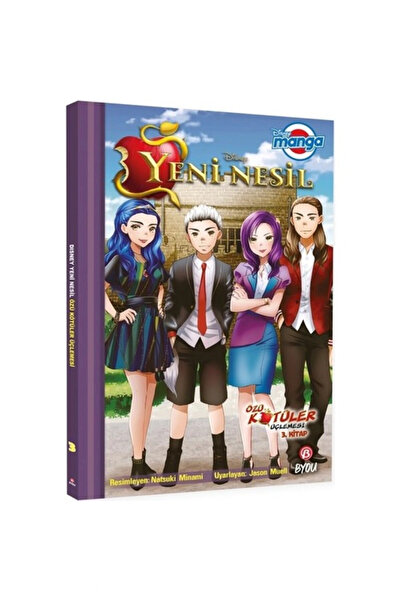 Beta Yayınevi Disney Manga Yeni Nesil Özlü Kötüler Üçlemesi 3