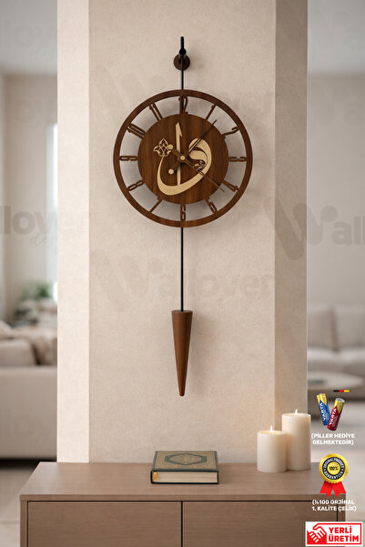 Wallover Design Elif İslami Hat Sanatlı Siyah Sessiz – Kırılmaz Camlı Ceviz G...