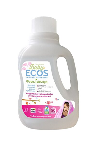ECOS Nou Detergent pentru hainutele bebelusilor cu liliac si unt de shea 1.5 L