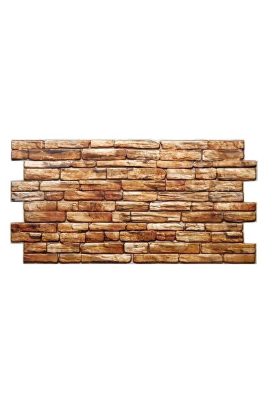 Artool Panou decorativ, PVC, design 3D piatră, nuanțe maro, 96 x 48,5 cm