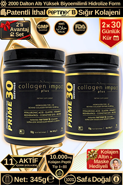 Dr.Sammy's Collagen Impact Plus Prime 30 - 2-Pack Advantage Set Type 1-3 Hydr...