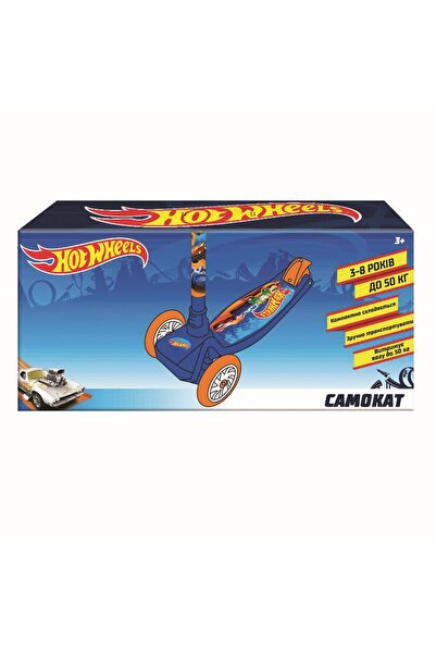 As Trotineta Cu 3 Roti Hot Wheels