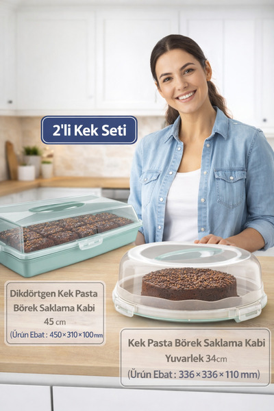 PONÇİK STORE حاوية تخزين الكيك والمعجنات بطول 34 سم وصندوق حمل مستطيل قابل لل...