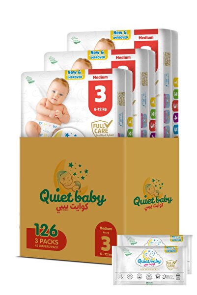 Quiet baby - حفاضات أطفال مقاس 3 (6-12 كجم)، علبة توفير جامبو تحتوي على 126 ح...