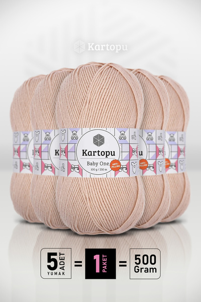 Kartopu Baby One - Відкрита пудра K1873 - Пакет з 5 штук - 100 г/250 м - Дитя...