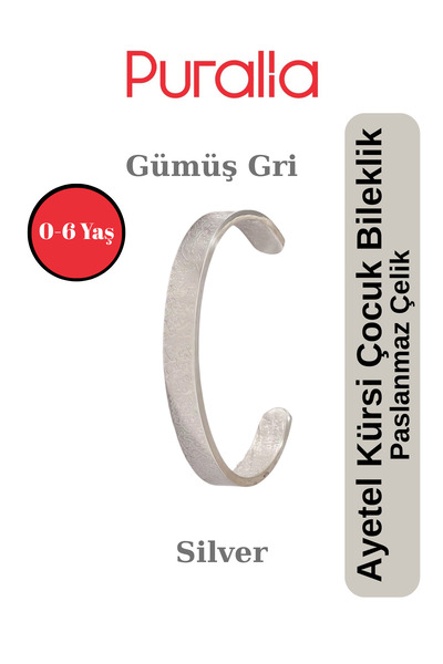 Puralia Ayetel Kürsi Steel Bracelet Silver for Children