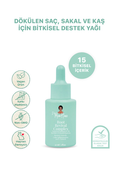 Dr. Mom Hand مركب Root Revival - زيت داعم عشبي للشعر واللحية والحواجب التي تس...
