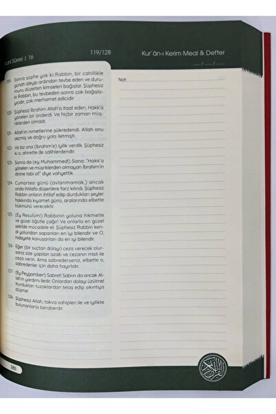 Azim Dağıtım Kur’an-ı Kerim Meal Defter (SAYFASINA GÖRE DÜZENLENMİŞTİR) M. Hamdi Yazır - Ivory Kağıt