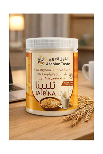 Arabian Taste بودرة التلبينة 400 غرام (دقيق الشعير 100%)