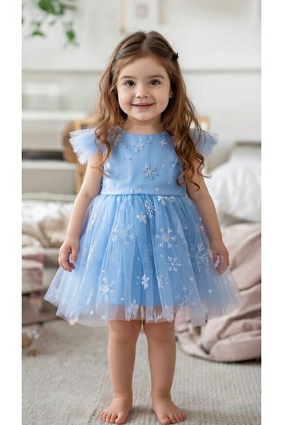 BİLGEN Style Devojčička balska haljina za zabavu sa svetlucavom mašnom