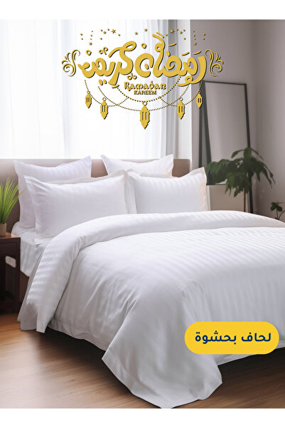 Master Home Textile Microfiber Hotel Comforter Set, 5 Pcs Single Size, Fits 1...