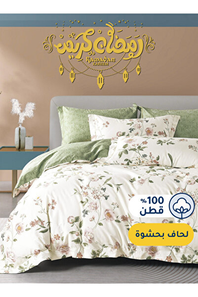 Master Home Textile طقم لحاف قطني مزهر، 8 قطع، مقاس كينج، يناسب مقاس 200 × 20...