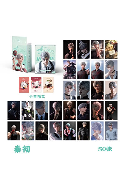 Choice مجموعة من 50 قطعة من بطاقات الليزر لومو للعبة Love And Deepspace من Ra...