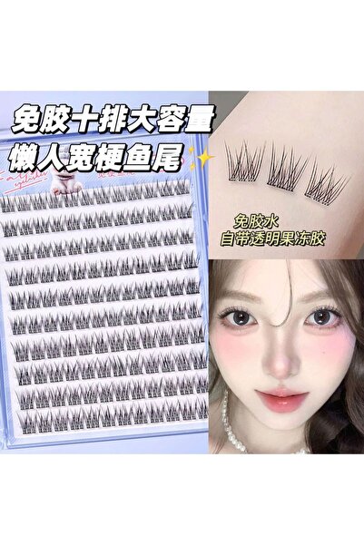 Choice رموش صناعية من مياوجي بتصميم ذيل السمكة بدون غراء - سهلة التركيب بثلاث...