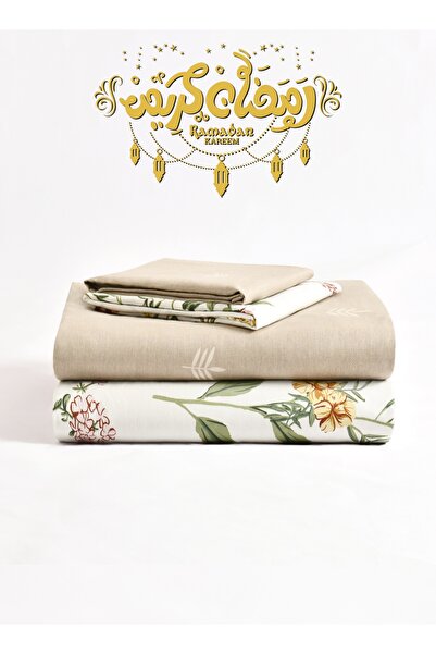 Master Home Textile Cotton Floral Duvet Cover Set, 200TC, Queen Size 4 Pcs, Z...