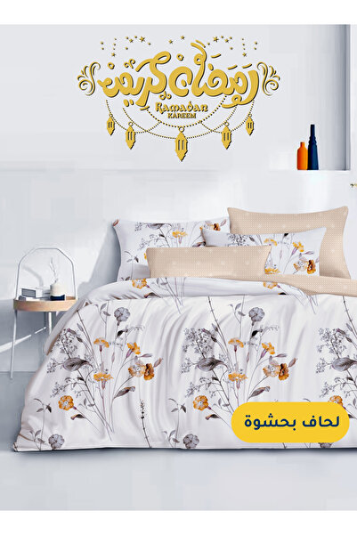 Master Home Textile طقم لحاف مطبوع من الألياف الدقيقة، يناسب سريرًا بمقاس 120...