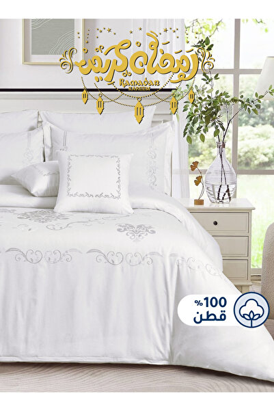 Master Home Textile Cotton Embroidery Comforter Sets, Fits 200 x 200 cm Doubl...