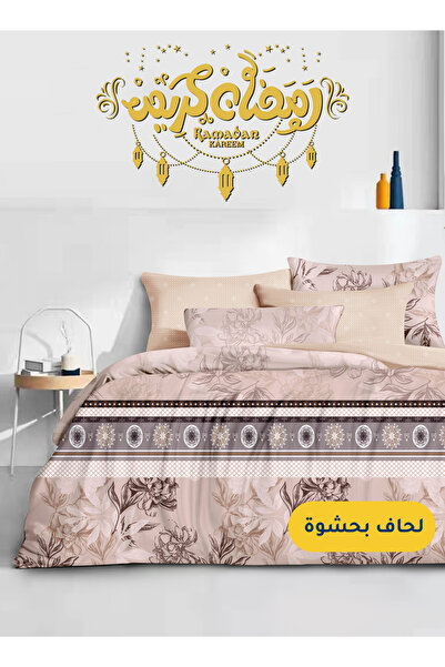 Master Home Textile Microfiber Printed Comforter Sets, Fits 160 x 200 cm Size...