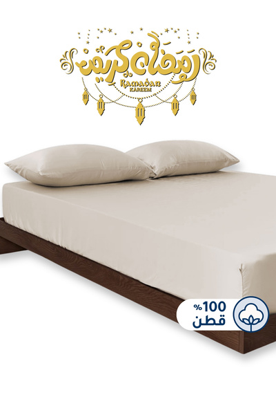 Master Home Textile Cotton Fitted Sheet Set, 3 Pcs Queen Size, 100% Cotton 20...