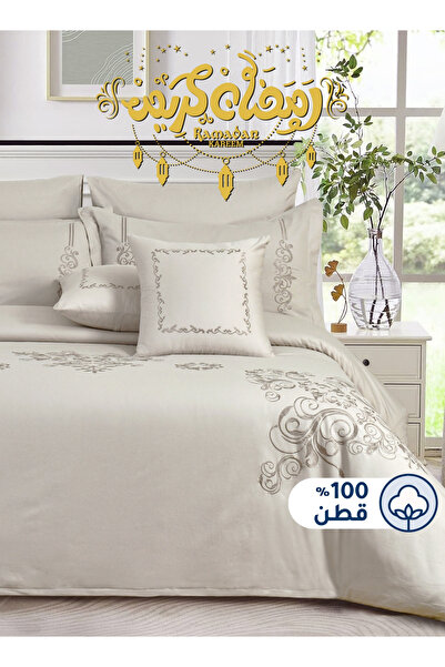 Master Home Textile طقم لحاف مطرز من القطن، يناسب سرير مزدوج مقاس 200 × 200 س...