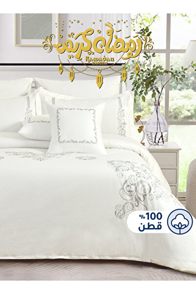 Master Home Textile طقم لحاف مطرز من القطن، يناسب سرير مزدوج مقاس 200 × 200 س...