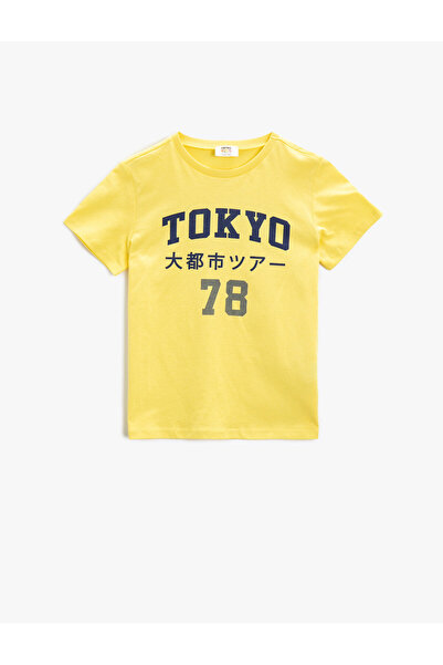 Koton Μπλουζάκι με στάμπα βαμβακερή λαιμόκοψη