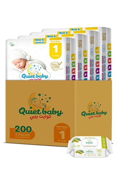 Quiet baby حفاضات مقاس 1 (حديثي الولادة) من 0 إلى 4 كجم، علبة توفير من جينت، ...