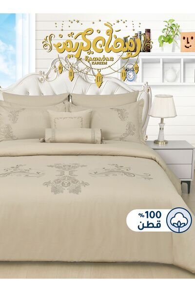 Master Home Textile Cotton Embroidered Comforter Set, King 8Pcs, Fixed Fillin...