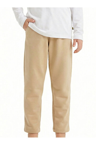 Blackspade Kız Çocuk Eşofman Altı 60610 - Krem