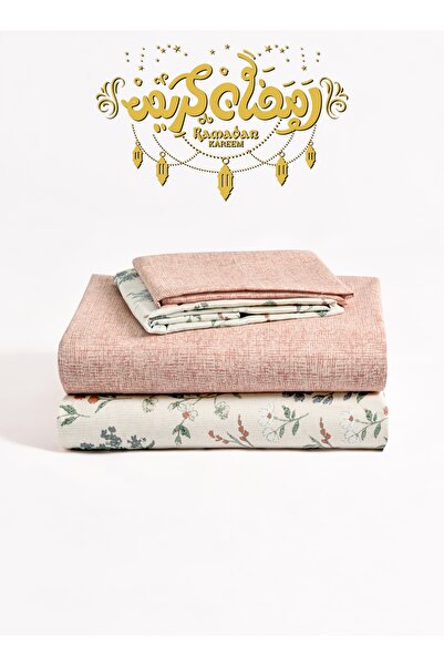 Master Home Textile طقم غطاء لحاف قطني مزهر، 200 خيط، مقاس مفرد، 4 قطع، سحاب ...