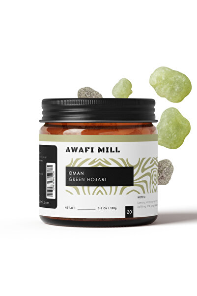 AWAFI MILL اللبان الحوجري الأخضر الملكي العماني - راتنج اللبان الصالح للأكل -...