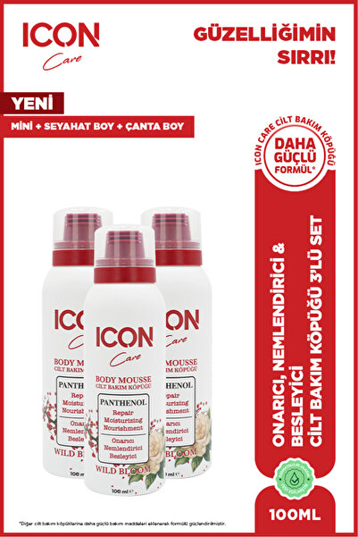 ICON Care رغوة العناية بالبشرة وايلد بلوم 100 مل، مجموعة من 3 قطع
