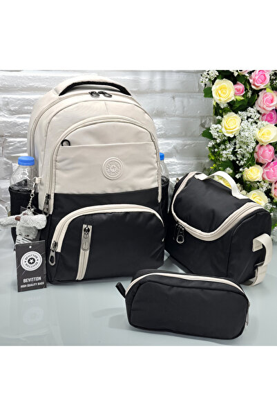 Bevitton First School Bag Set of 3 Unisex Children's Primary School Bag Bvt-8...