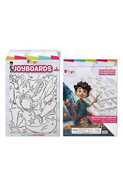 BToys جوي باك 6 بي تي-جيه بي 2005