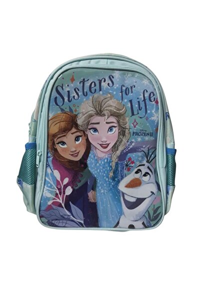 ŞAHİN KIRTASİYE حقيبة مدرسية ابتدائية مجمدة هوك سيسترز فور لايف فروكس أوتو.41173