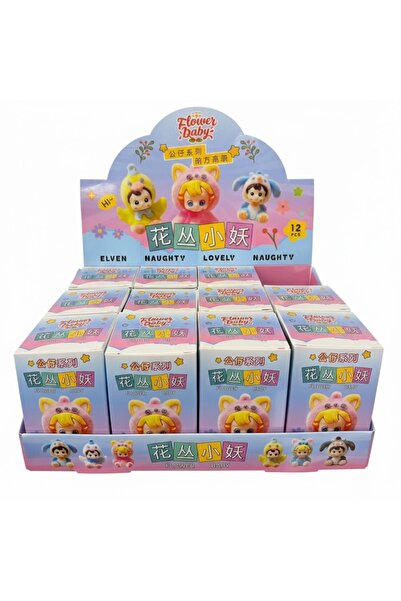 Pop Mart Flower Baby Anahtarlık, 1 Adet