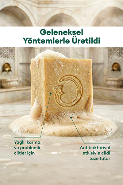DAFNELİ %100 Doğal Defne Sabunu, Bitkisel & Doğal Temizlik, Cilt ve Saç, , 130 gr