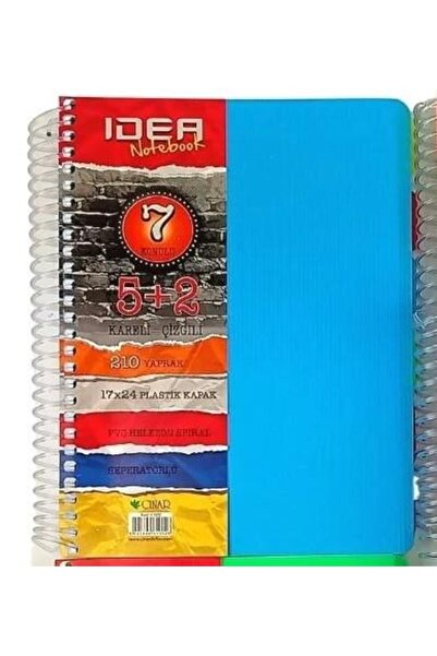 ÇINAR DEFTER دفتر ملاحظات بغلاف بلاستيكي من ايديا، مقاس 17×24 سم، 210 ورقة، 5...