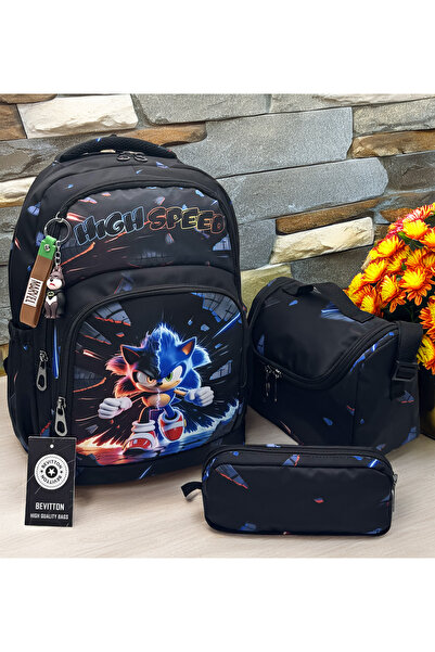 Bevitton Тъмносиня чанта за начално училище за момчета - комплект от 3 шарени...