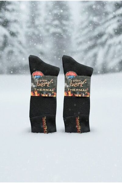 Esinti Erkek Çorap Termal Çorap Uzun Corap Havlu Siyah Desenli 2 Adet Çorapla...