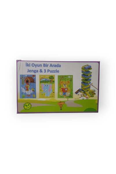 KIZILKAYA Kzl Wooden 2 in 1 Jenga & Puzzle 2102106