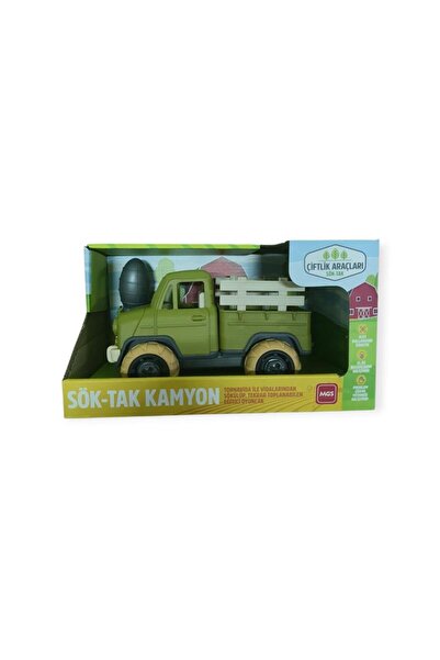 Erka شاحنة قابلة للفك والتركيب من شركة فارم أرتيكلز