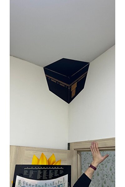 Akıllı Kağıt 3D Kabe Tablo - Poster Dini (Model- 53)