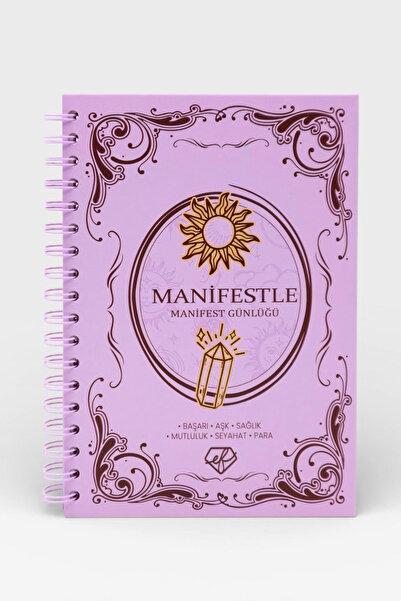 Ecrou Purple Sun Detailed Manifest Notebook