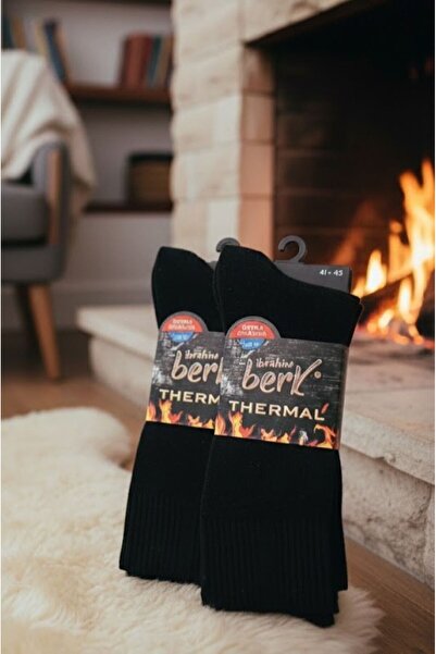 İbrahim Berk 2 чифта мъжки черни термо чорапи Дълъг комплект мъжки термо чора...